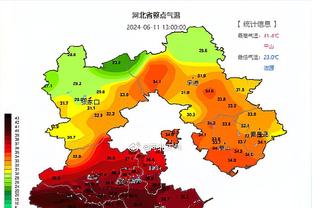 不卖国米❗国米主席张康阳：关于出售国米的消息不实